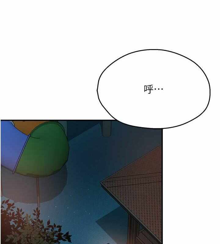 第107张