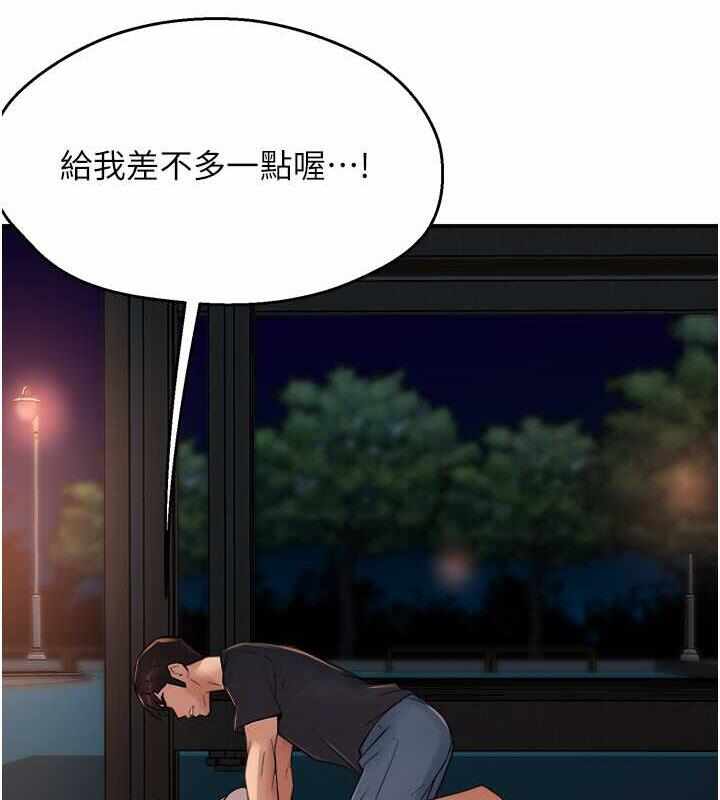 第120张