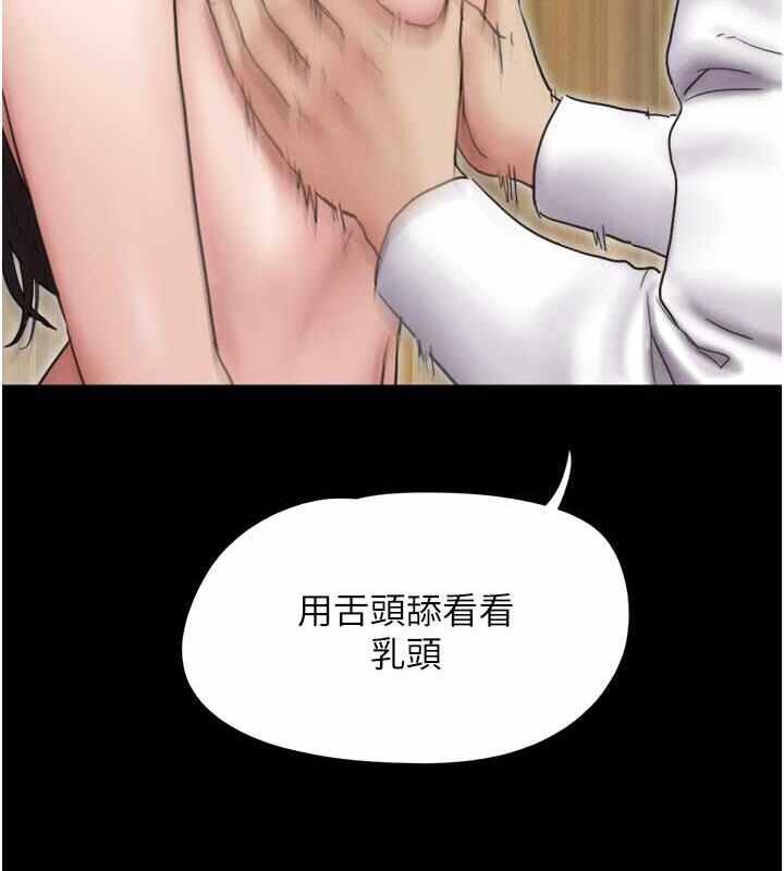 第35张