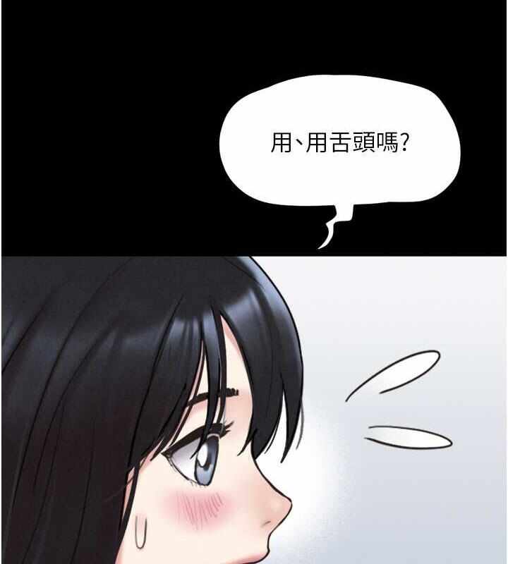 第36张
