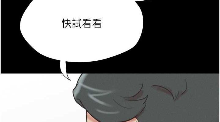 第38张