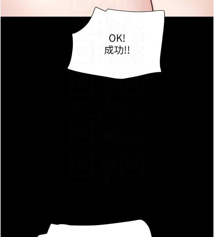 第47张