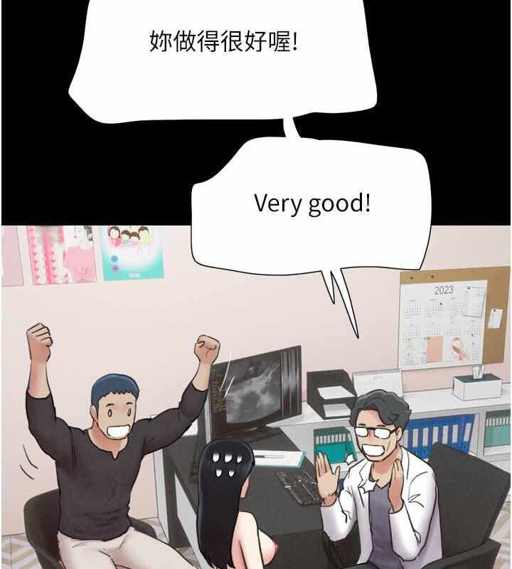 第48张