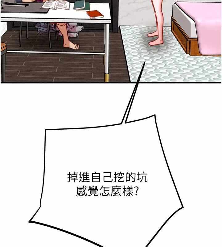 第158张