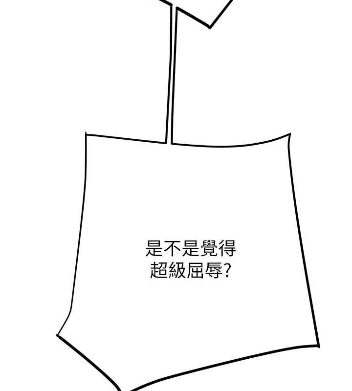 第160张