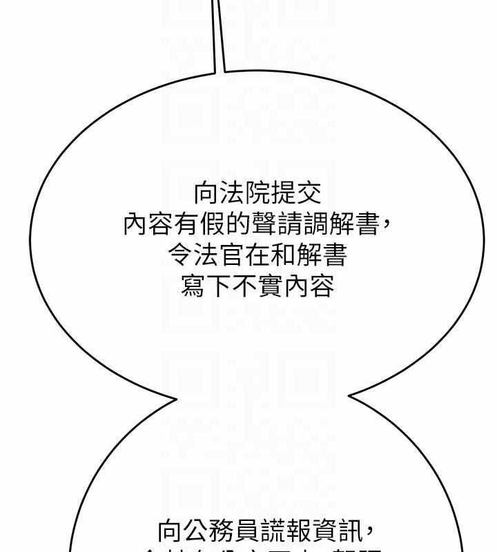 第176张