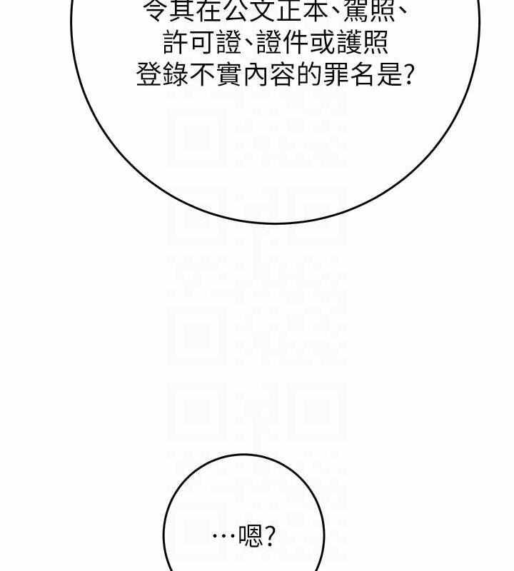 第178张