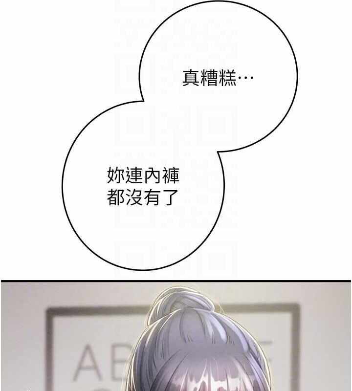 第14张