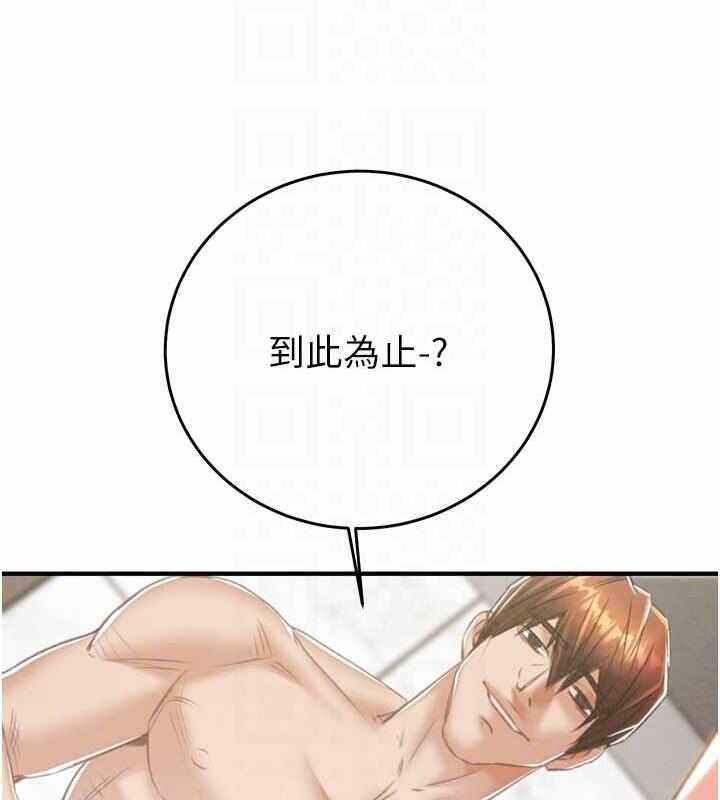 第39张
