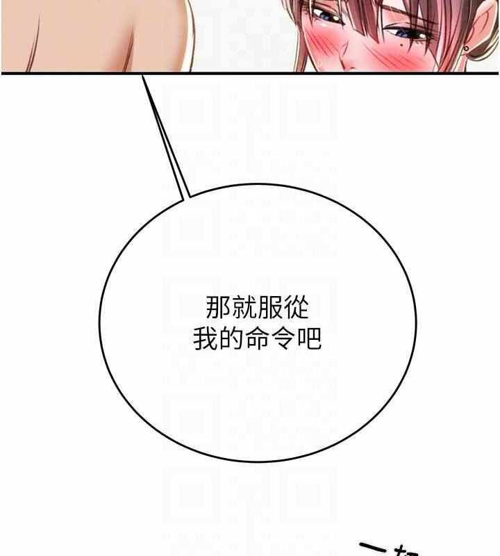 第60张