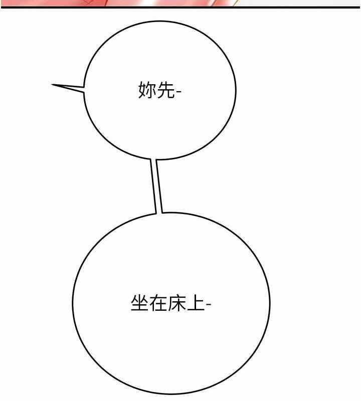 第66张