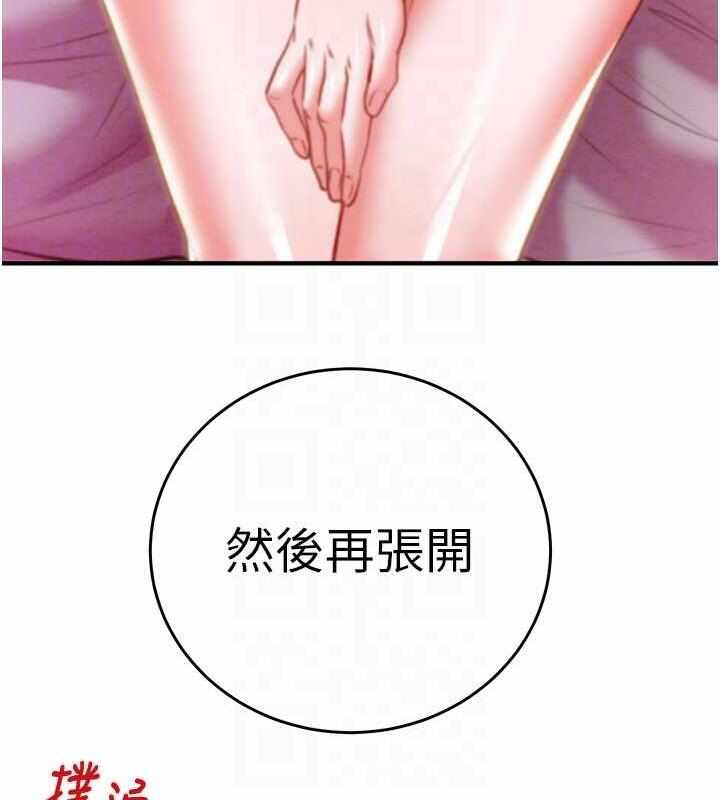 第80张