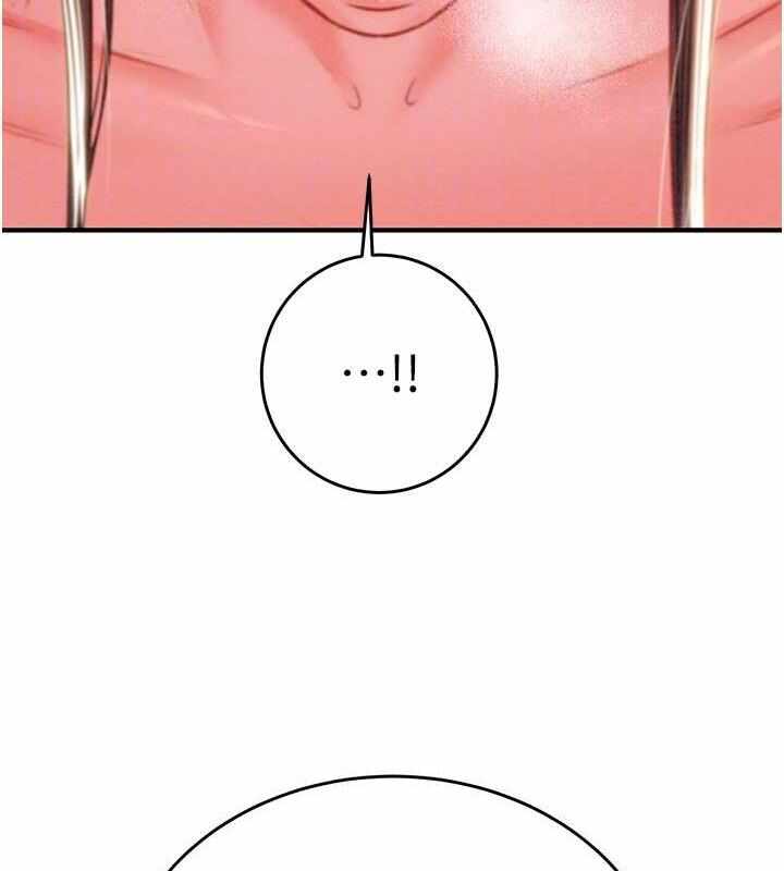 第87张