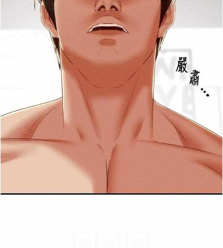 第91张