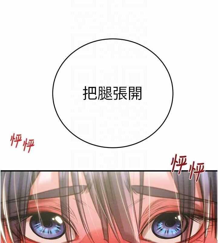 第94张