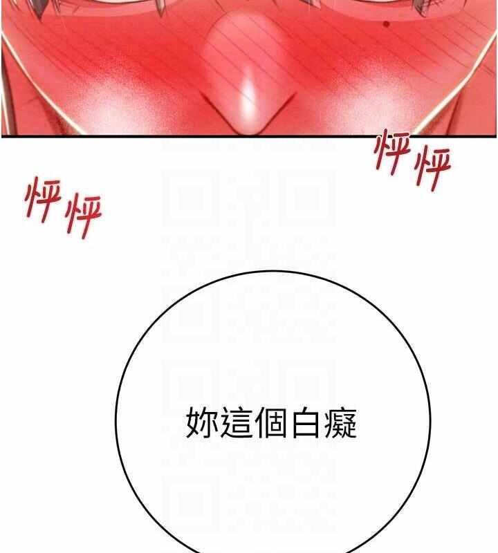 第99张