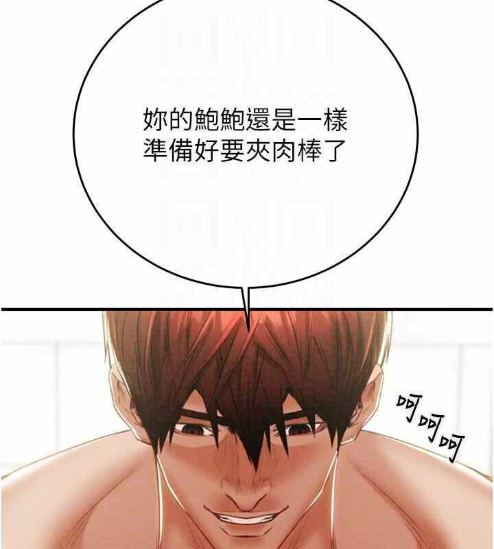 第125张