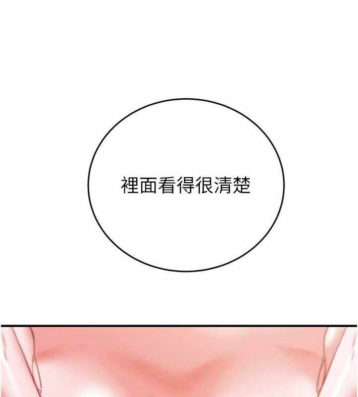 第146张