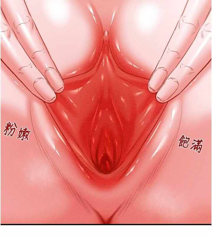 第148张