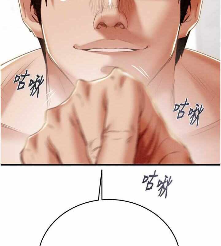 第173张
