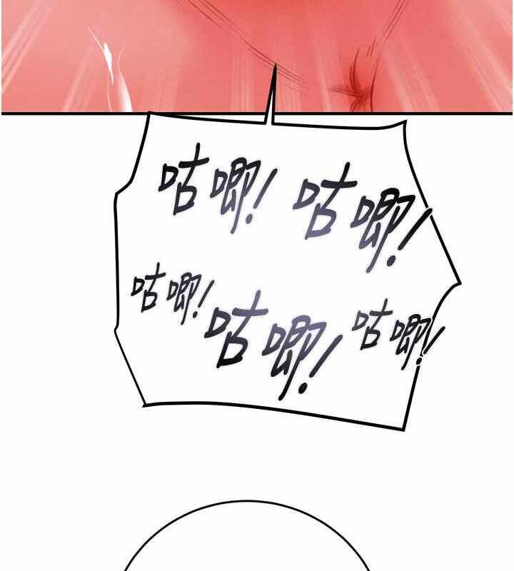 第189张