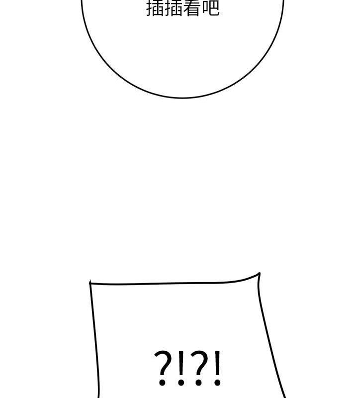 第196张