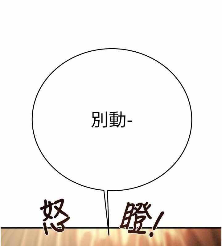 第216张