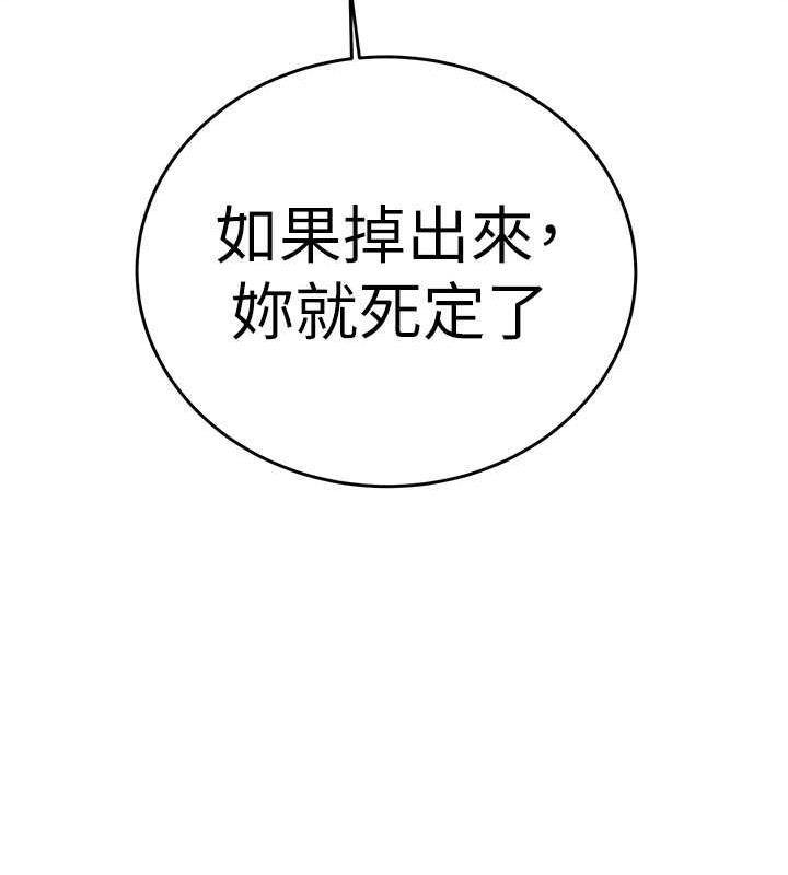 第2张