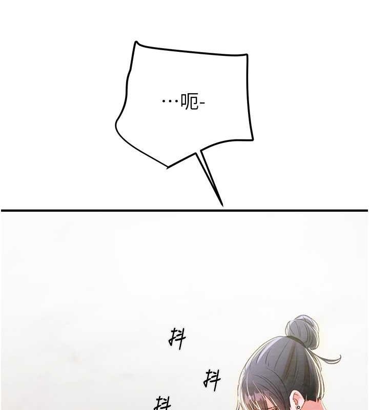 第4张