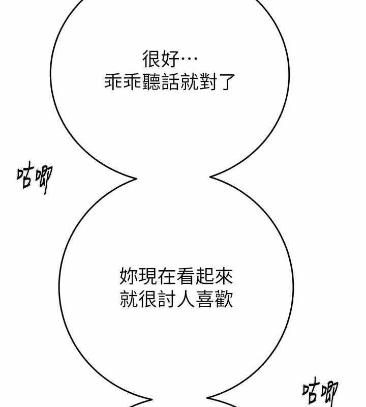 第13张