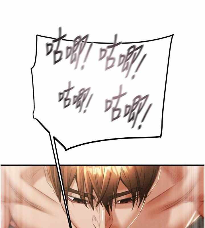 第37张