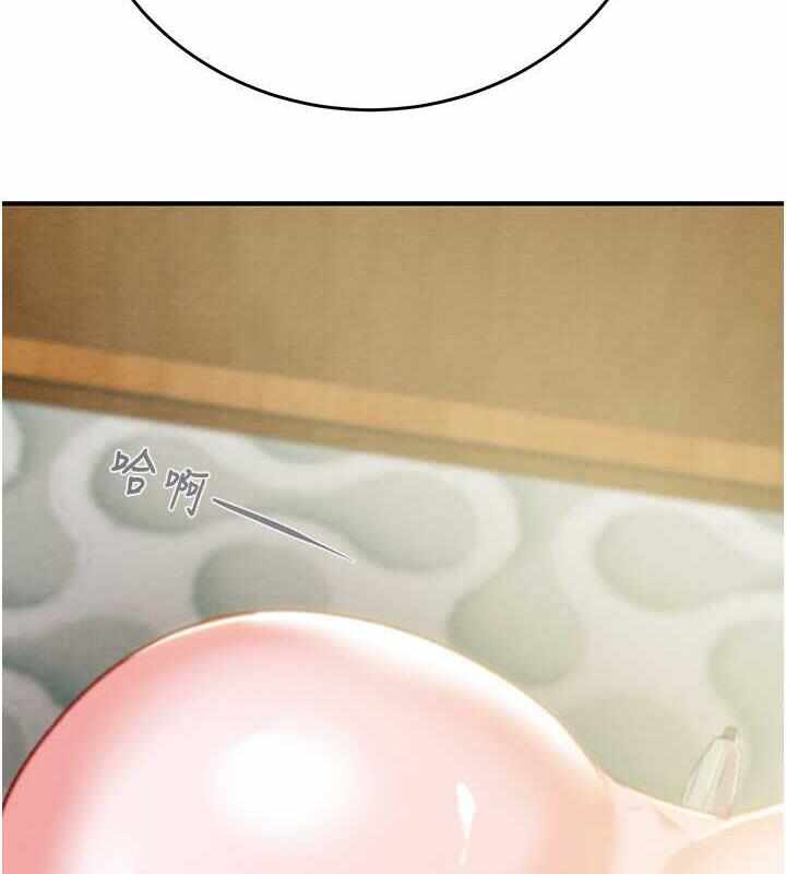 第81张