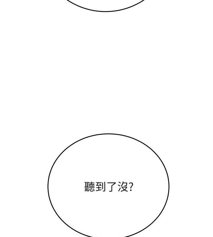 第102张
