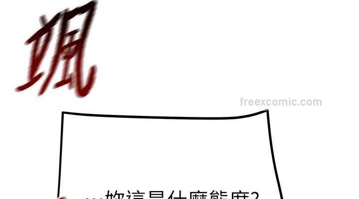 第126张