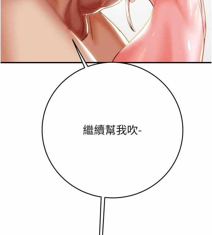 第172张