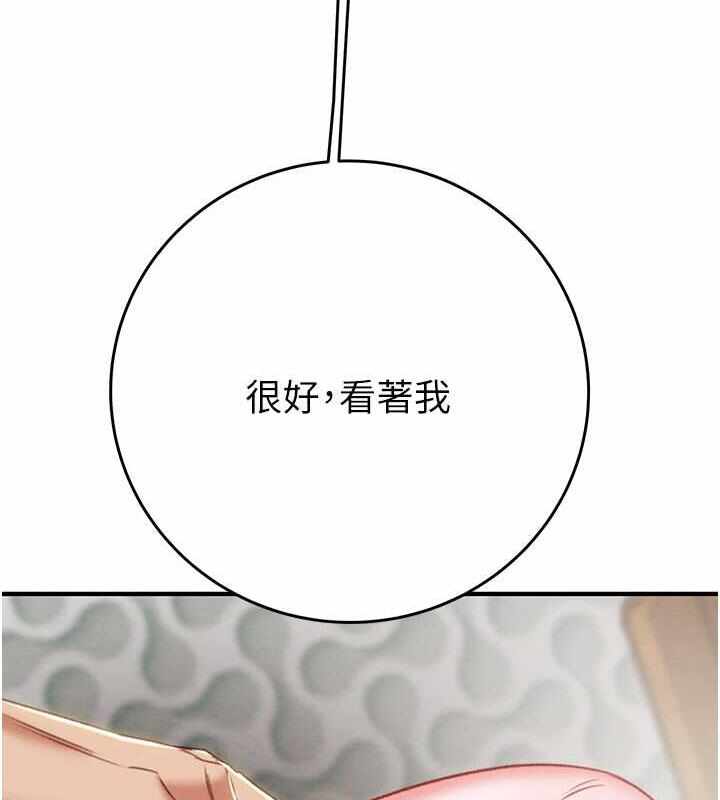 第175张