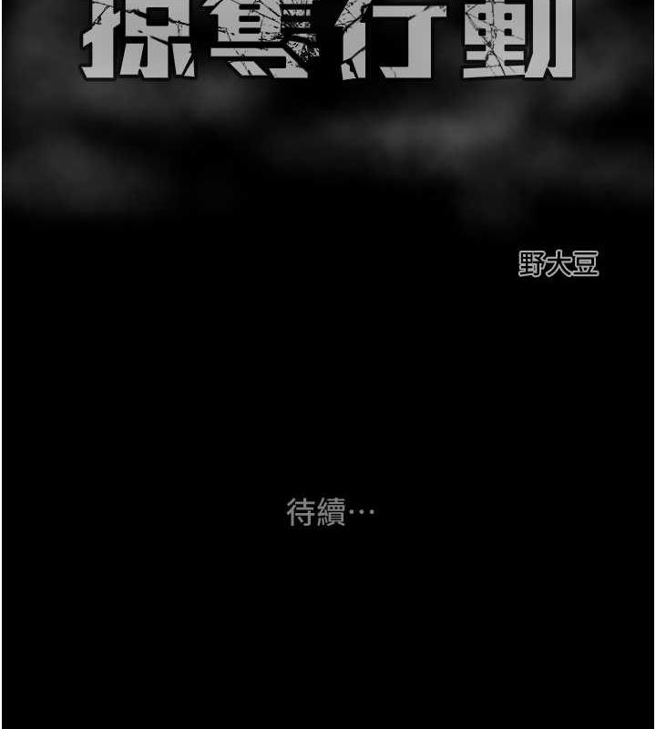 第208张