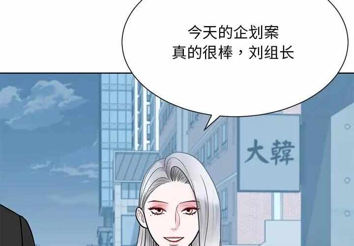 第8张