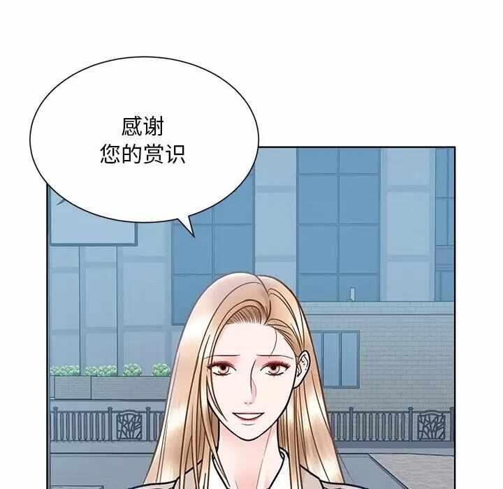 第11张
