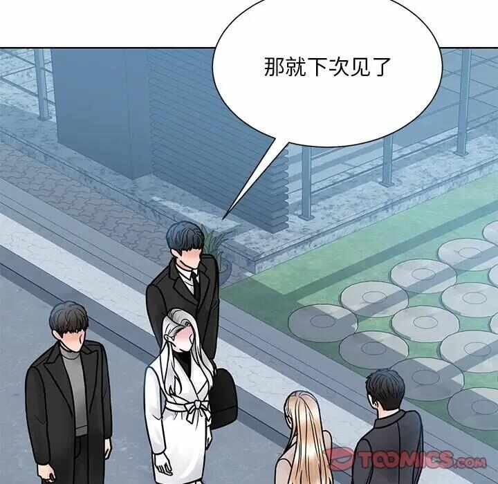 第16张
