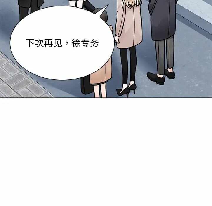 第17张