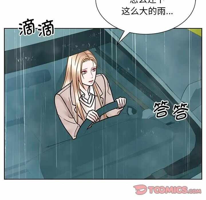 第27张