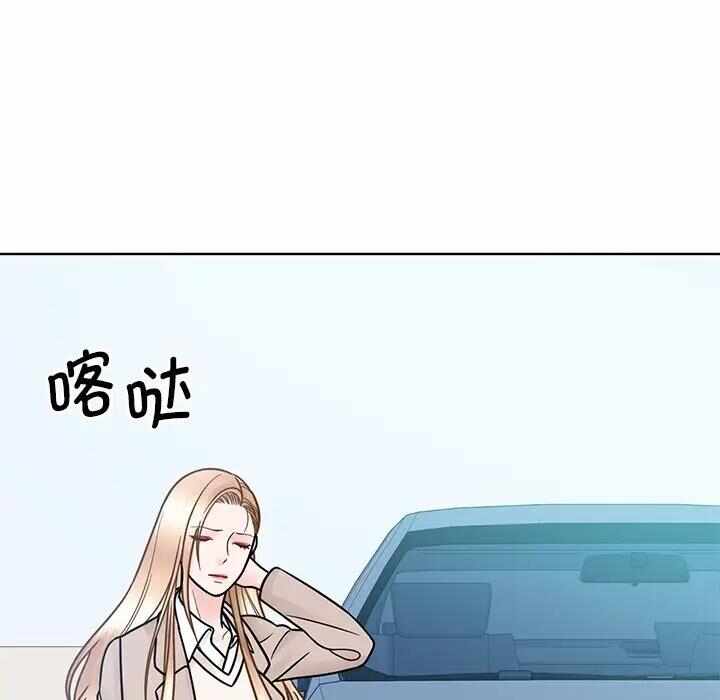 第34张