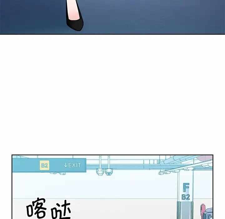 第38张