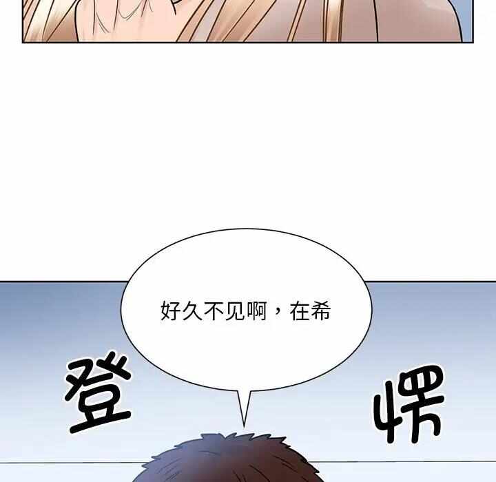 第48张