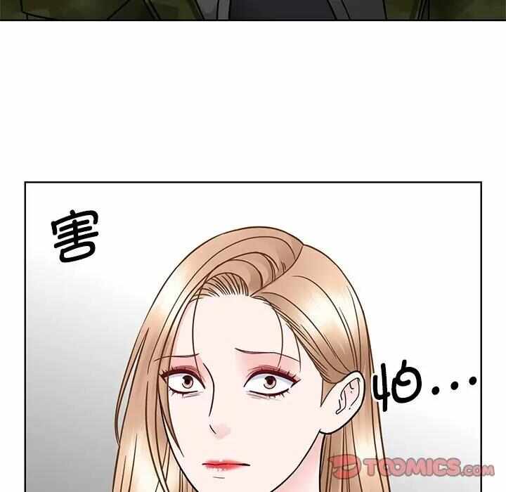 第51张