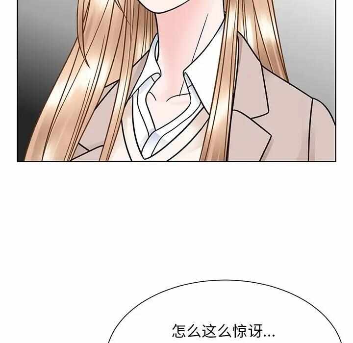 第53张