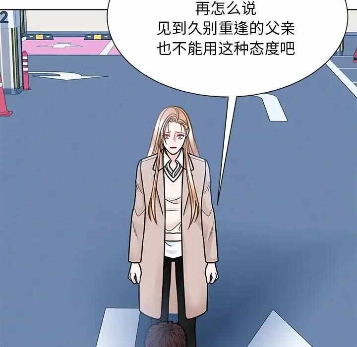 第56张
