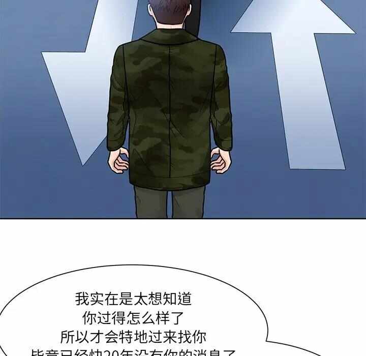 第58张
