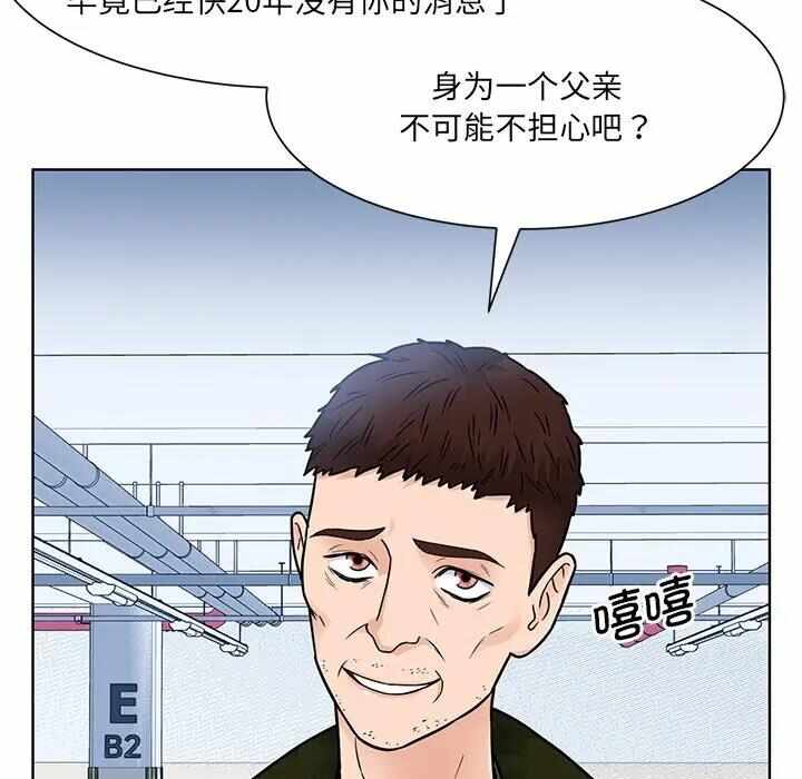第60张